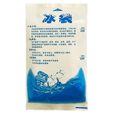 Сумка для льда, охлаждаемый охлаждающий холодный компресс для школьников для коммерческого использования