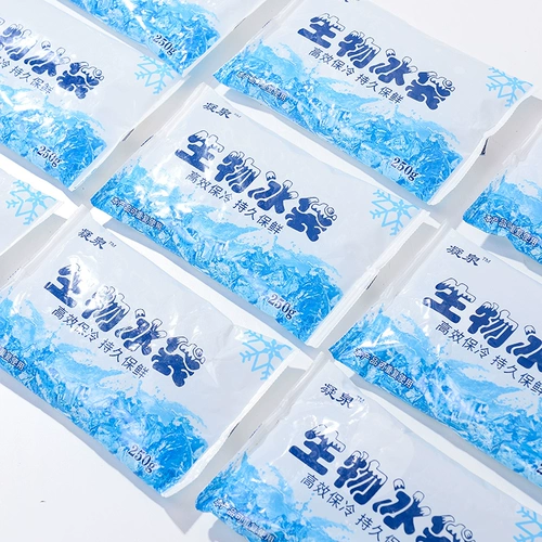 Нет необходимости внедрять водную биологическую ледяной пакет с охлажденной свежестью и многократное использование фруктовых пищевых курьерных перевозки летние холодные компрессы