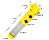 Безопасный спасательный жилет, универсальный фонарь, универсальное аварийное освещение