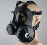 Противогаз, маска без запотевания стекол