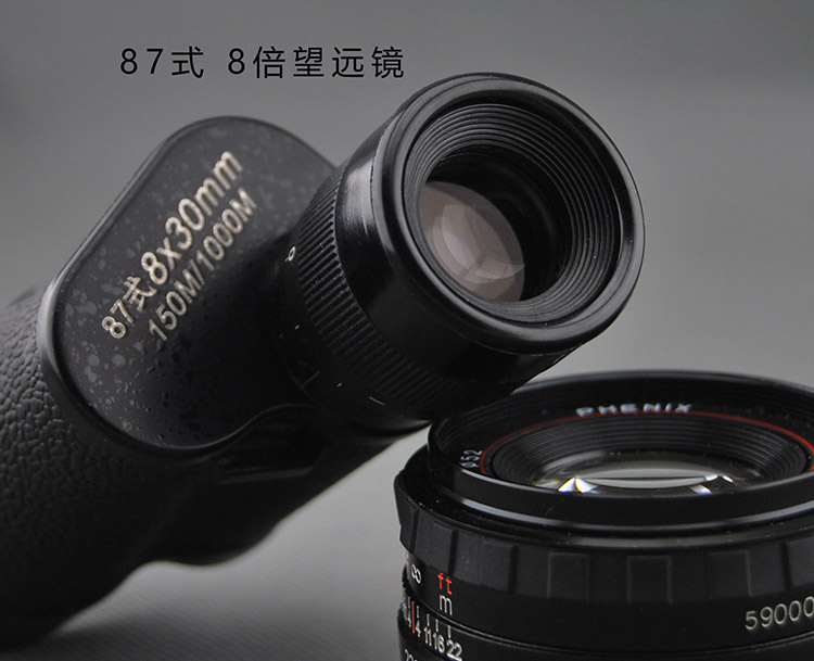 Hàng cũ xác hàng tồn kho trinh sát HD 87 loại 8X30 kính viễn vọng kỵ binh một mắt - Kính viễn vọng / Kính / Kính ngoài trời kính thiên văn bao nhiêu tiền