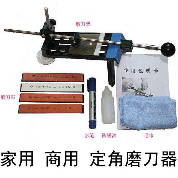  Send Ultrafine Mill Knife Stone Delivery Oil Super version Home Professional Industrial All-round Fixed Angle Knife Sharpeners