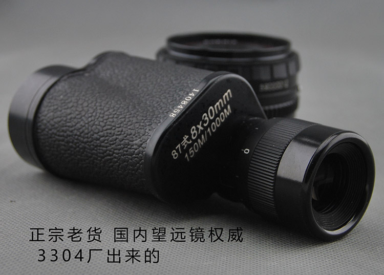Hàng cũ xác hàng tồn kho trinh sát HD 87 loại 8X30 kính viễn vọng kỵ binh một mắt - Kính viễn vọng / Kính / Kính ngoài trời kính thiên văn bao nhiêu tiền