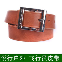 Authentic pilot first layer pure cowhide belt men thick leather yellow cattle belt black Brown optional