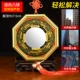 Converse Mirror Mopper Pugring Door, чтобы решить все общие проблемы в доме