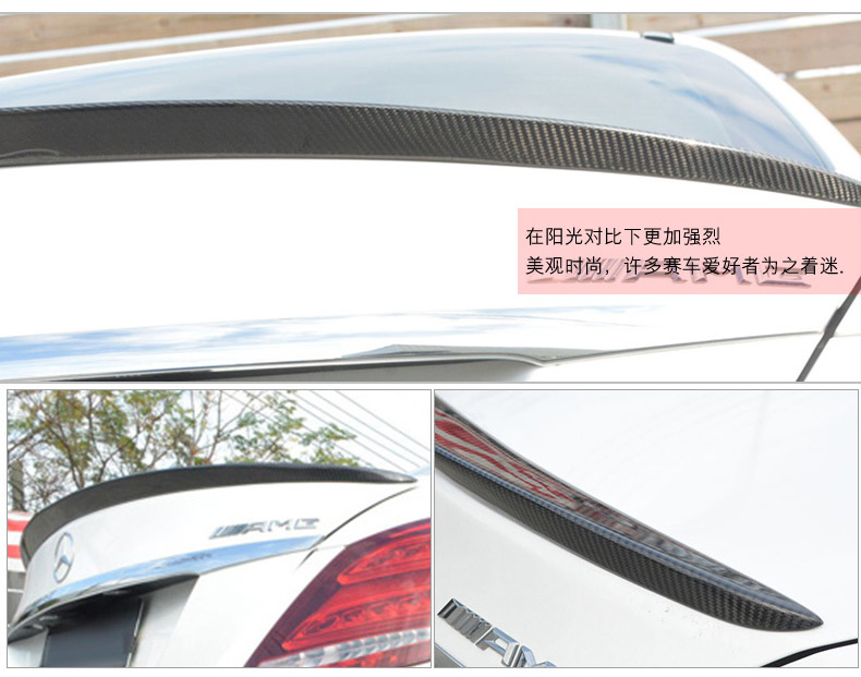 Đuôi xe chuyên dụng bằng sợi carbon của Mercedes-Benz W204W205AMG C-class C180 C200 C260 C280 C300 - Sopida trên độ đuôi gió xe ô tô