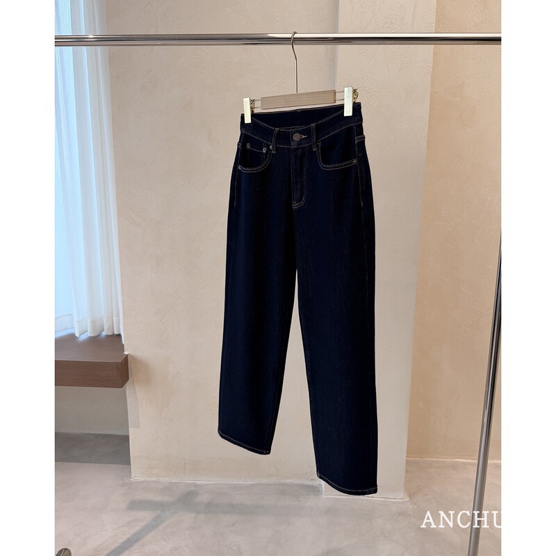 Anchudss Leg-Enhancing Wool Jeans! High-Waisted, Four-Way Stretch, Straight-Leg, Brushed Cigarette Jeans Made of Sheep Wool