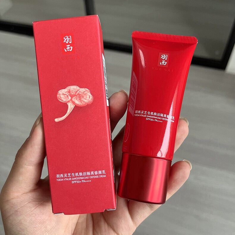 Yue Sai Lingzhi Vitality Revitalizing Isolation Repair Cream Dd Cream + Sunscreen Isolation Cream Concealer 30ml