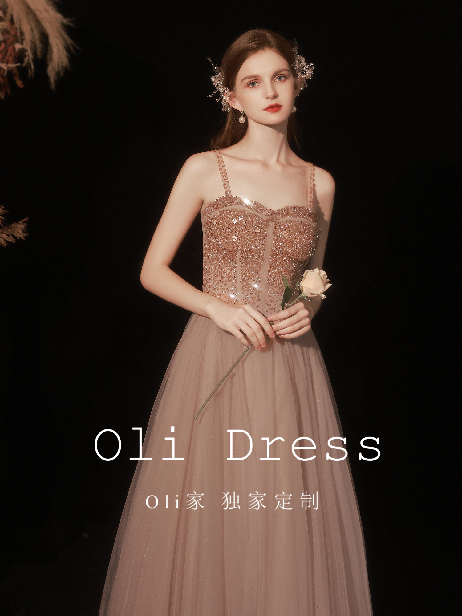 Evening dress eight -year old shop dinner dress OLI home golden suspended female bride, toasting, wedding long skirt host annual conference heavy workers