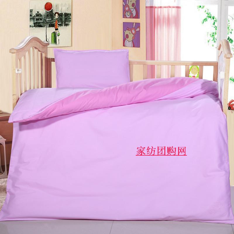 Mẫu giáo chăn ba mảnh bông trẻ em chăn bông quilt cover bé nap giường bé sáu phiên bản lớn