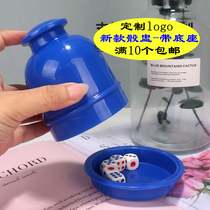 Thickened new bet sieve cup set bar KTV color Cup dice dice cup color sub Cup with bottom base base nightclub Cup