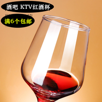 Wine glass thick wine glass goblet wine glass goblet bar KTV restaurant commercial banquet wine glass wine cup