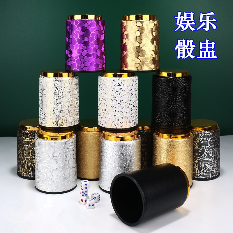Thickened Leather Gold Top Dice Suit Bar KTV Nightclub Entertainment Color Flush Son dice Dices Griddle Straight