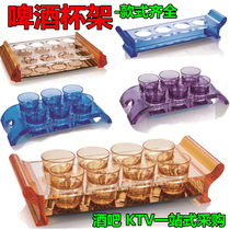 Round hole square hole acrylic beer cup holder bar KTV night plastic octagonal cup holder 4 Head 6 Head 8 head 12 head