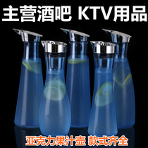 Diamond Eagle Billed Pot Acrylic Plastic pc Juice Juice Jug Divider Cool Kettle Teapot Bar KTV Beverage Jug