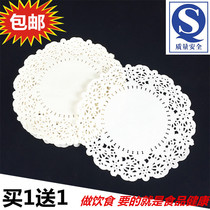 Cake mat paper flower bottom paper baking oil-absorbing paper lace paper round snack paper oil paper Oval pad paper 160 sheets