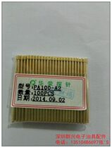 Huong probe P100-A2 Huarong 100mil cup type needle gold-plated probe assorted 1 7 needle sleeve 4W
