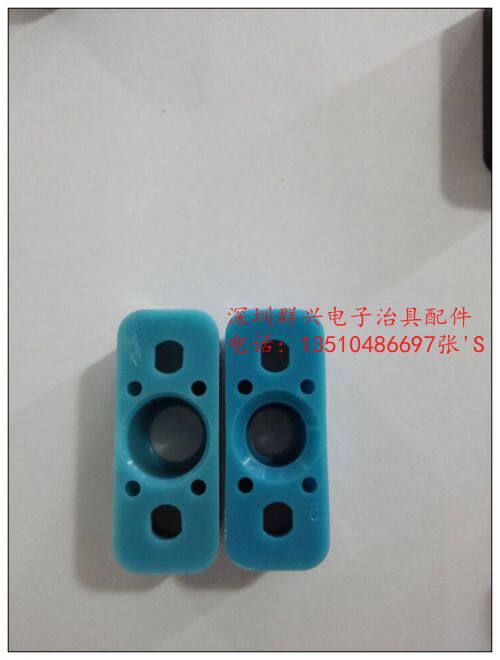 Bearing seat 6 8mm bearing sleeve test tool plastic M8 6 bearing fixed seat inner hole 12 15 Lan black