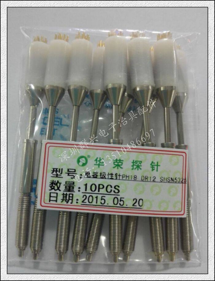 Huarong capacitor pin PH-18 DR7 12 M4 * 6780 7 12 core capacitor polar pin spring capacitor probe