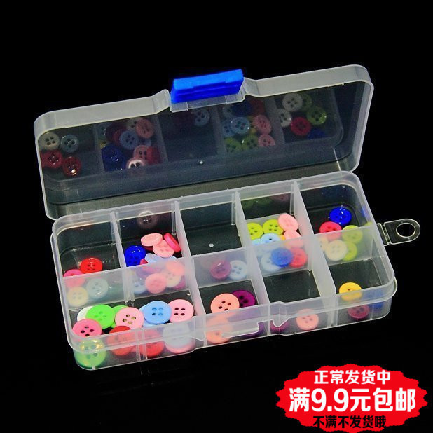 South Korea Transparent Plastic First Accessories Box Small Plaid Containing Box Kit Portable Hand Decorated Box Ornament Box