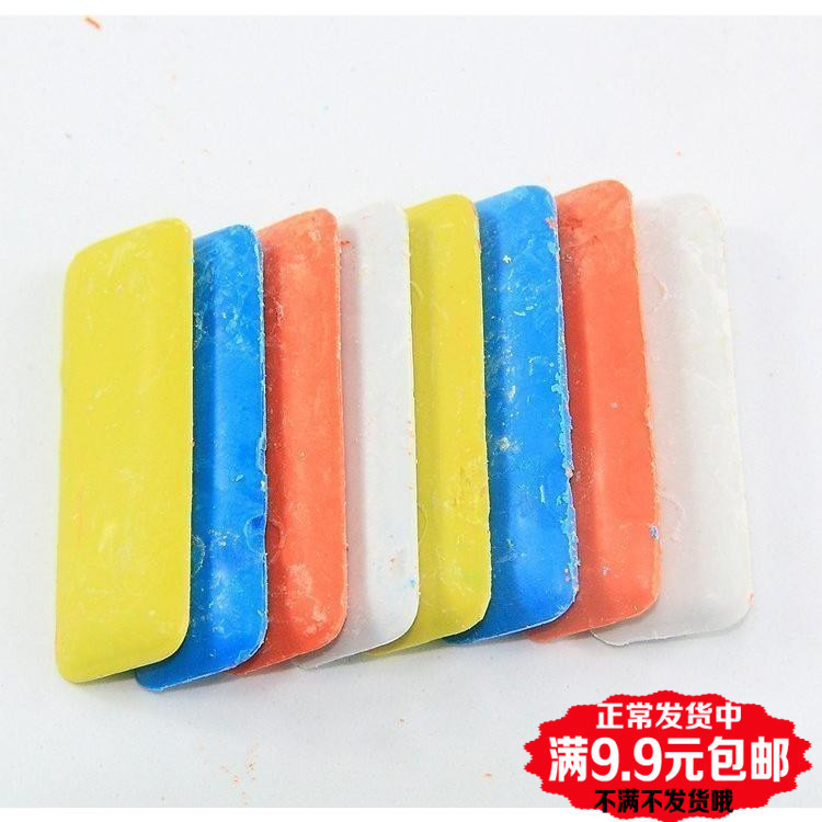 High-quality color cutting and marking chalk plastic boxed cutting and marking chalk tool is not fragile, durable and easy to clean