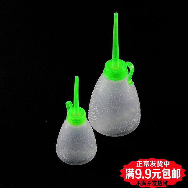 Sewing machine quality plastic size oil pot suit (empty pot) removable and convenient sewing machine oil pot empty pot