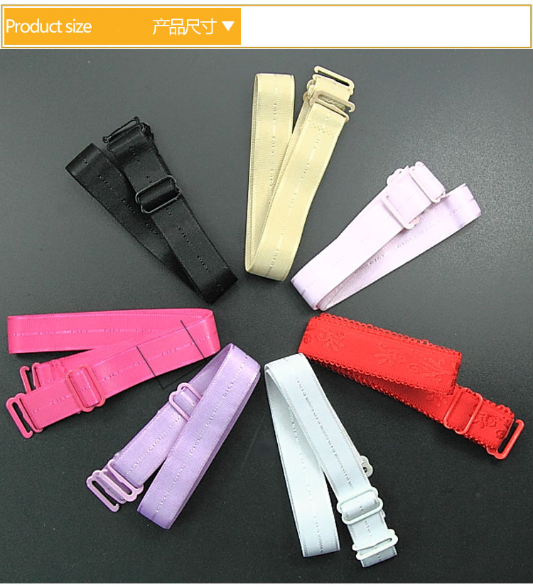 Hàn Quốc kẹo màu căng vải in đồ lót dây đeo vai jacquard áo ngực vai dây đeo trượt áo ngực dây đeo chiều rộng sỉ lẻ các mẫu dây áo lót 