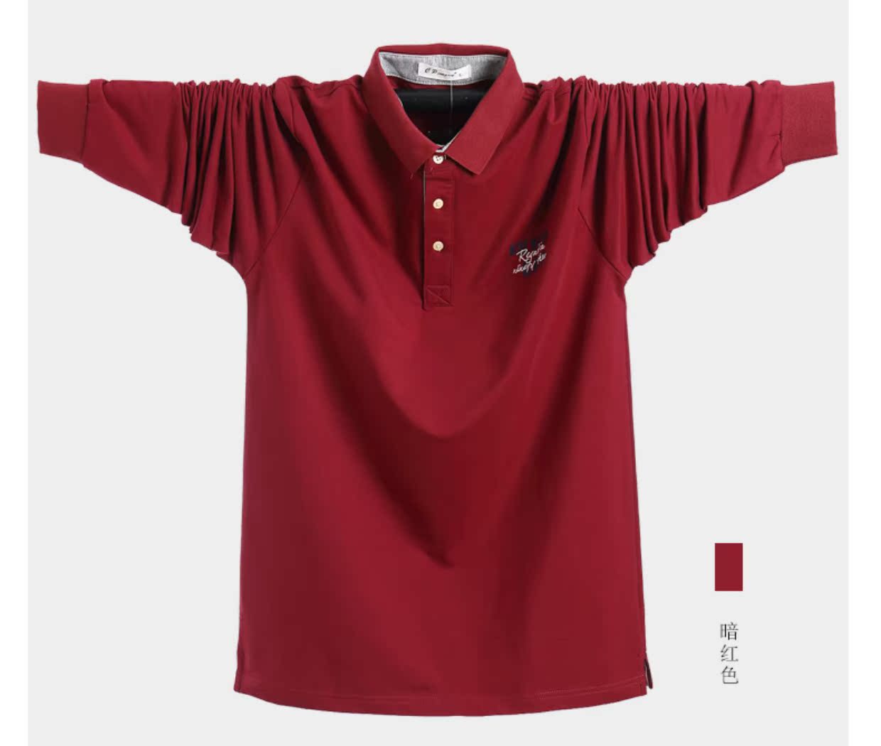 Mùa thu và mùa đông Chất béo gothic cỡ lớn dành cho doanh nhân áo polo