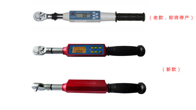 Digital torque wrench SBS-10