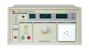 LK2675E LK2675A LK2675B LK2675C Leakage current tester 75B price