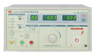Comprehensive tester (Three-in-one for pressure-resistant leakage grounding)