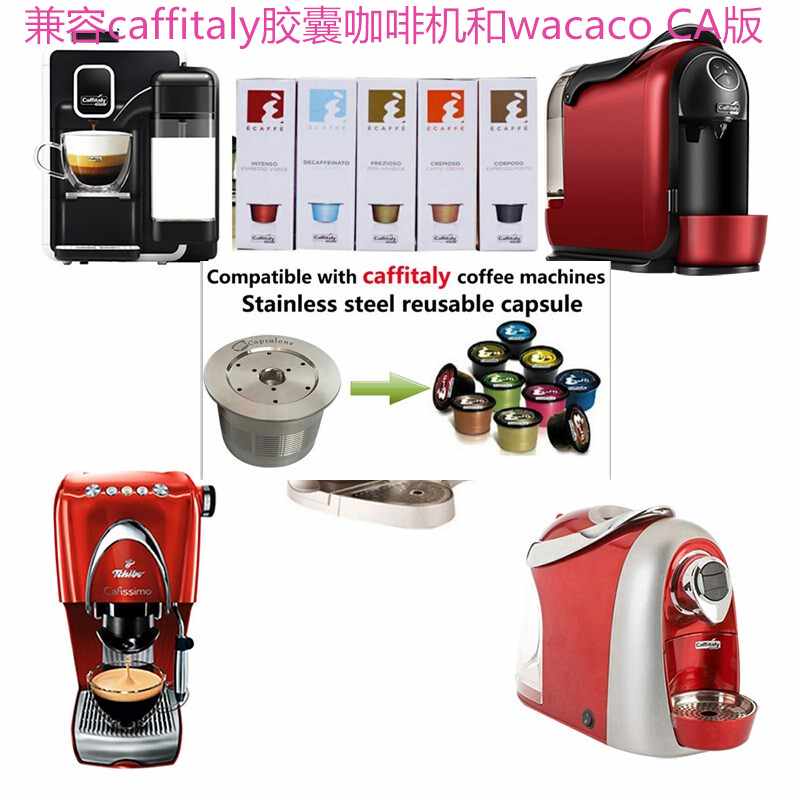 Caffitaly Aldi Wacaco Minipresso Espresso Coffee Maker Wacaco