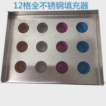 ADI COFFEE   兼容心想和雀巢 nespresso咖啡胶囊全不锈钢填充器