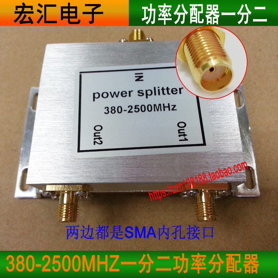 SMA Mother's head utilitzer 10% II SMA Lutherizer film utilitzer power dispenser 380-2500M