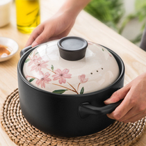 Korean high temperature resistant soup casserole Ceramic pot Household open flame hand-painted cherry blossom stew pot Gas heat-resistant casserole soup pot