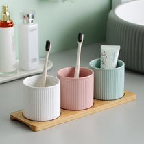 Morandi Japanese ceramic mouthwash Cup brush tooth Cup home 3 wash set couple couple pair pair of cylinder cup four
