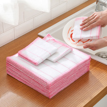 Article  Dishwashing Cloth Pure Cotton Yarn not stained with oil washing towels to oil Bamboo Fiber Housework Cleaning Kitchen Supplies Rag