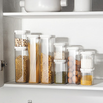 Food preservation storage box plastic sealed storage tank kitchen transparent grain storage tank milk powder storage tank