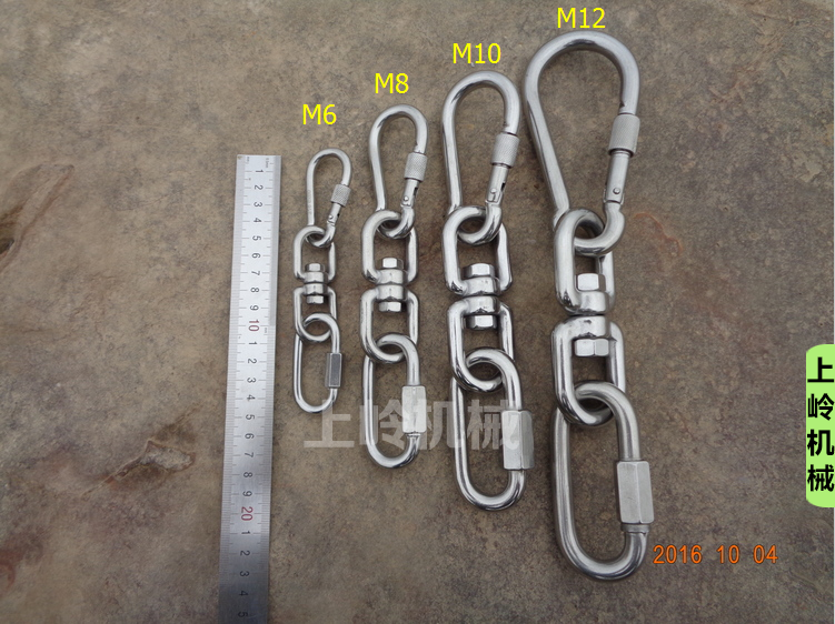 304 Stainless Steel Swivel 8 Word Ring Universal Bull Head Hook Mountaineering Spring Lock Dog Large Iron Necklace Accessories