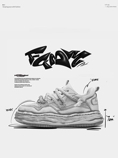 FGMM dissolving bottom invisible height increasing shoes 7CM men's and women's niche casual sneakers original couple thick-soled bread shoes