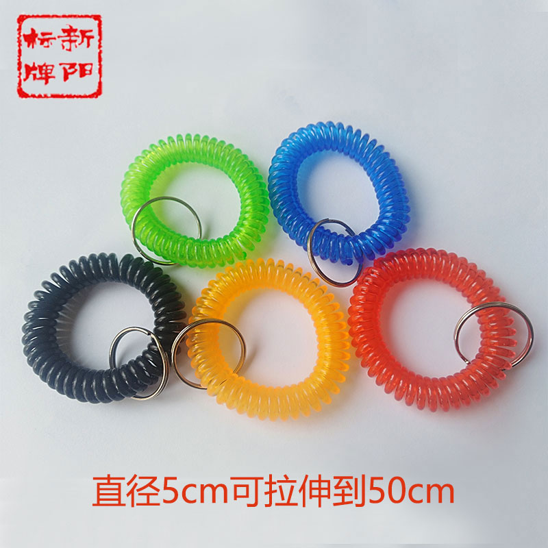 Plastic Spring Bracelet Key Metal Trump Body Sauna Hand Card Number Plate Number Card Sauna Hand Lap