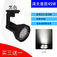 Osram, супер яркий мегафон, 45W