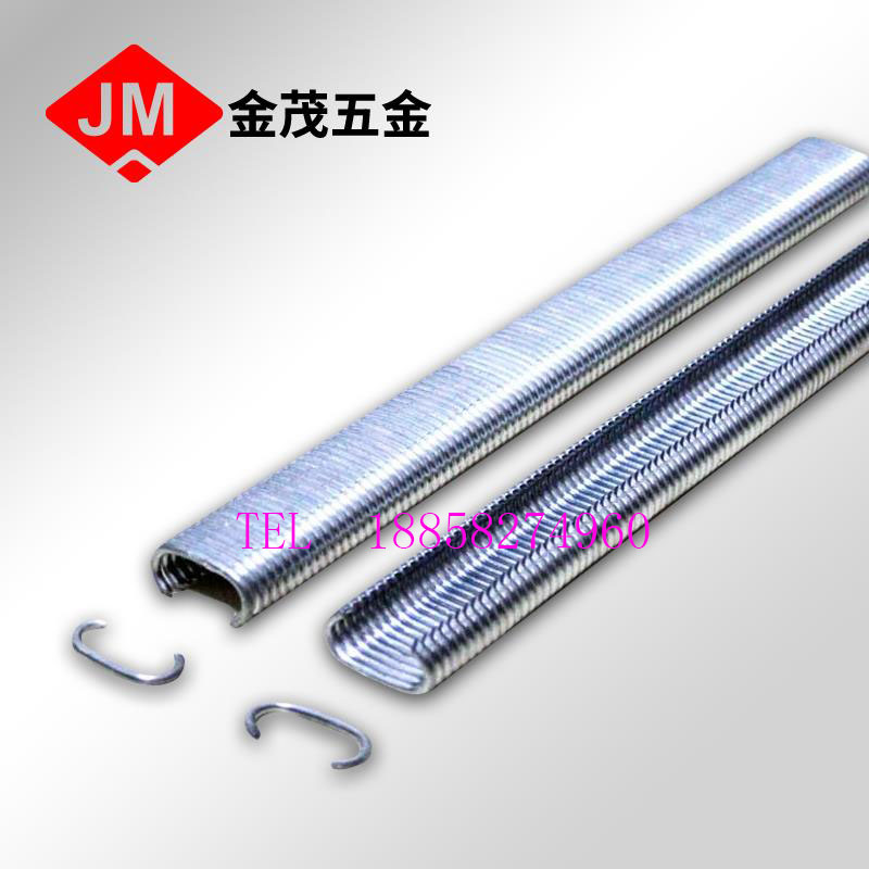 Type C nail C17 nail C24 nail chicken cage bird cage gun nail C gun special nail fishing net nail false mountain nail car seat nail