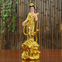 Fox Fairy statue Household worship nine-tailed spirit fox Baojia Fairy lucky decoration Fox fairy Lady 12 inch 16 inch 19 inch