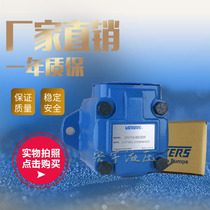 Vane pump Vane pump Vane pump Vane pump Vane pump Vane pump Vane pump Vane pump vane pump vane pump vane pump vane pump vane pump vane pump vane pump vane pump vane pump vane pump vane pump vane pump vane pump