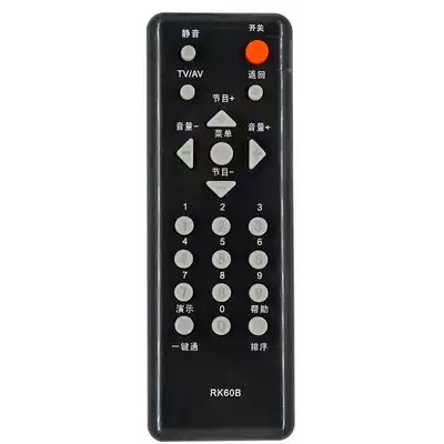 Changhong RK60B LCD TV remote control Universal RK60C D LT22620 26610 22620A22810