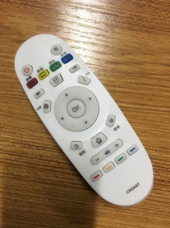 Application of the Haixin LCD TV remote CN3A57 CN3A57 LED32K3100 LED43K310050K5500US LED43K310050K5500US