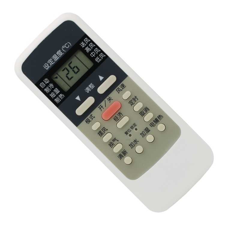 Air conditioning remote control R51 Universal R51C R51E R51FR51BG air conditioning remote control