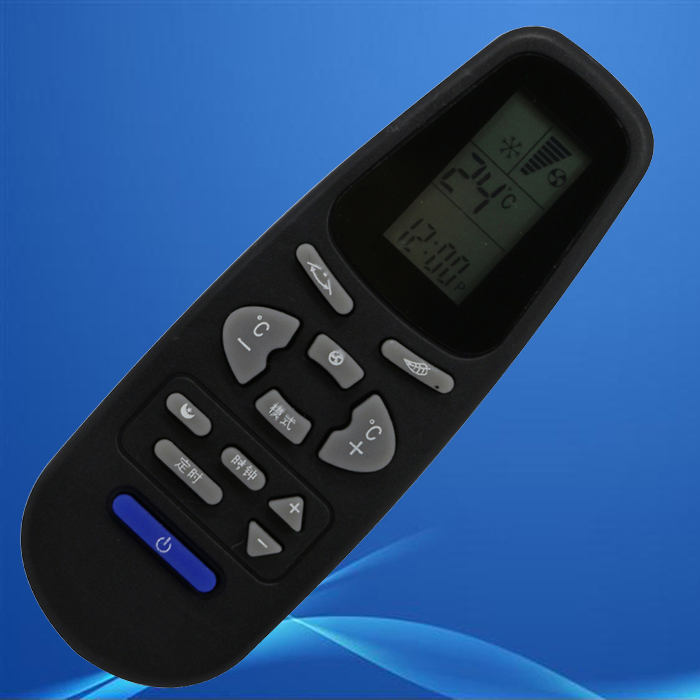 AUX Little Oxx Remote Control Ox Remote AX4 appearance keys are just as versatile