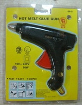 Hot glue gun 60W hot melt gun Glue gun Hot melt glue gun Hot melt glue gun Hot melt glue stick